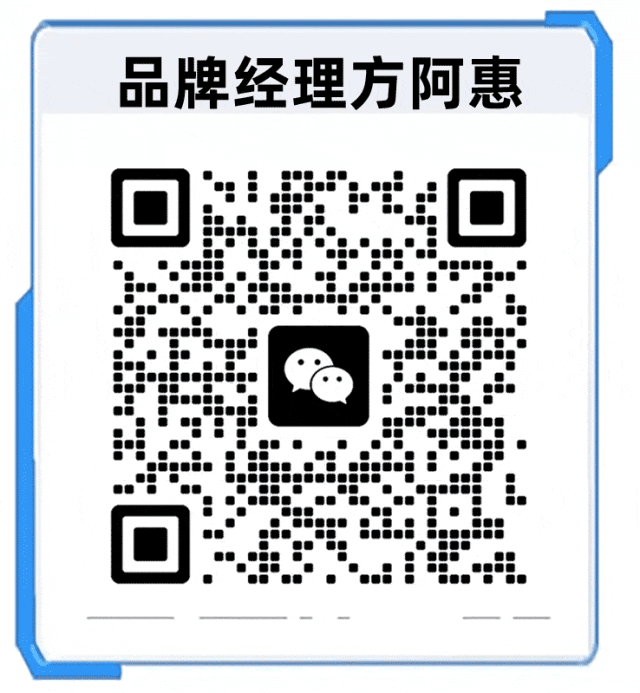 获客贵、信任难?经销商两座大山如何搬?益管家来破局!