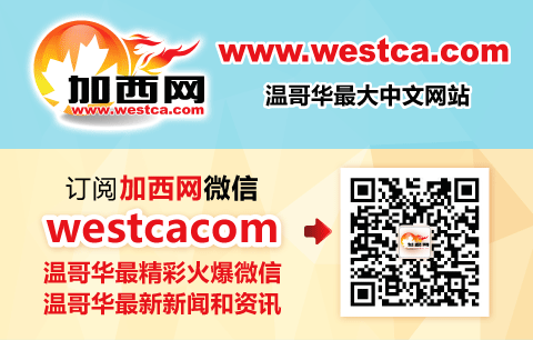 太糟糕了 大温预售房市场陷入困境