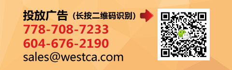 太糟糕了 大温预售房市场陷入困境