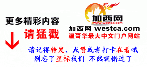 太糟糕了 大温预售房市场陷入困境