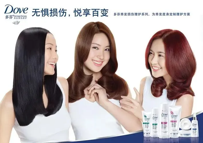 【全球鬼才营销系列】第五期:2004年,多芬干了一件“蠢事”:把模特都炒了,换上隔壁大妈,结果却赢麻了?