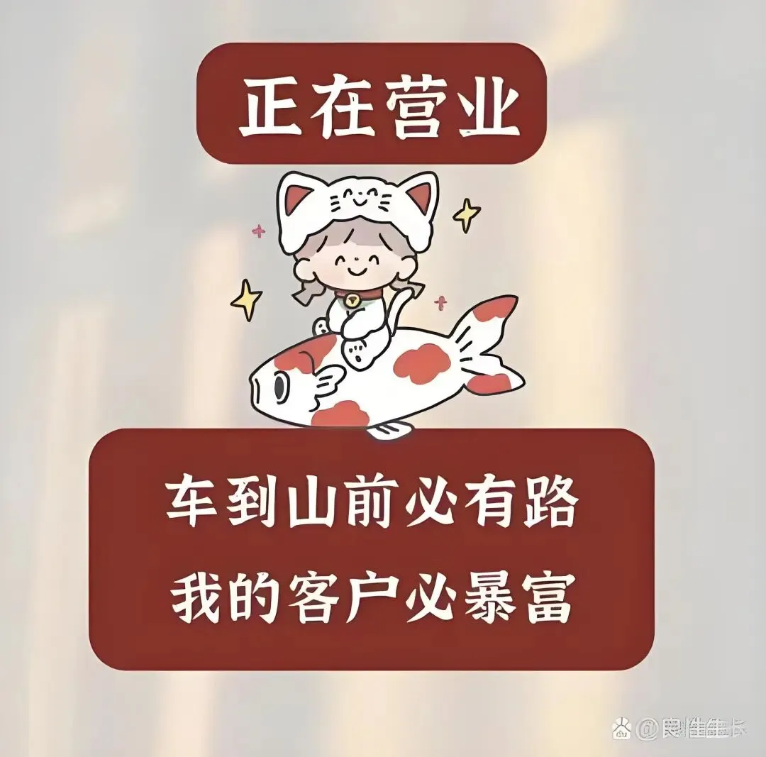 快消品销售的艺术:超越“逼单”的可持续增长之道