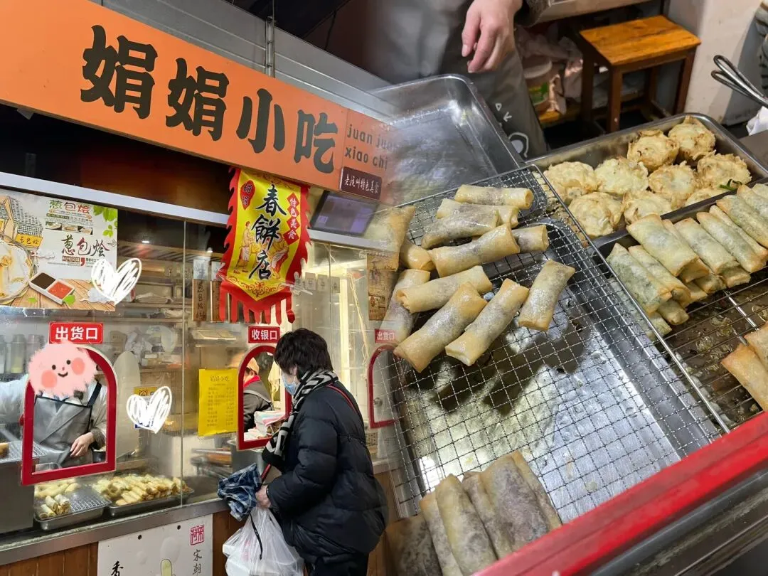 杭州的烟火气菜市场(二)-采荷农贸市场,老底子就是好吃!