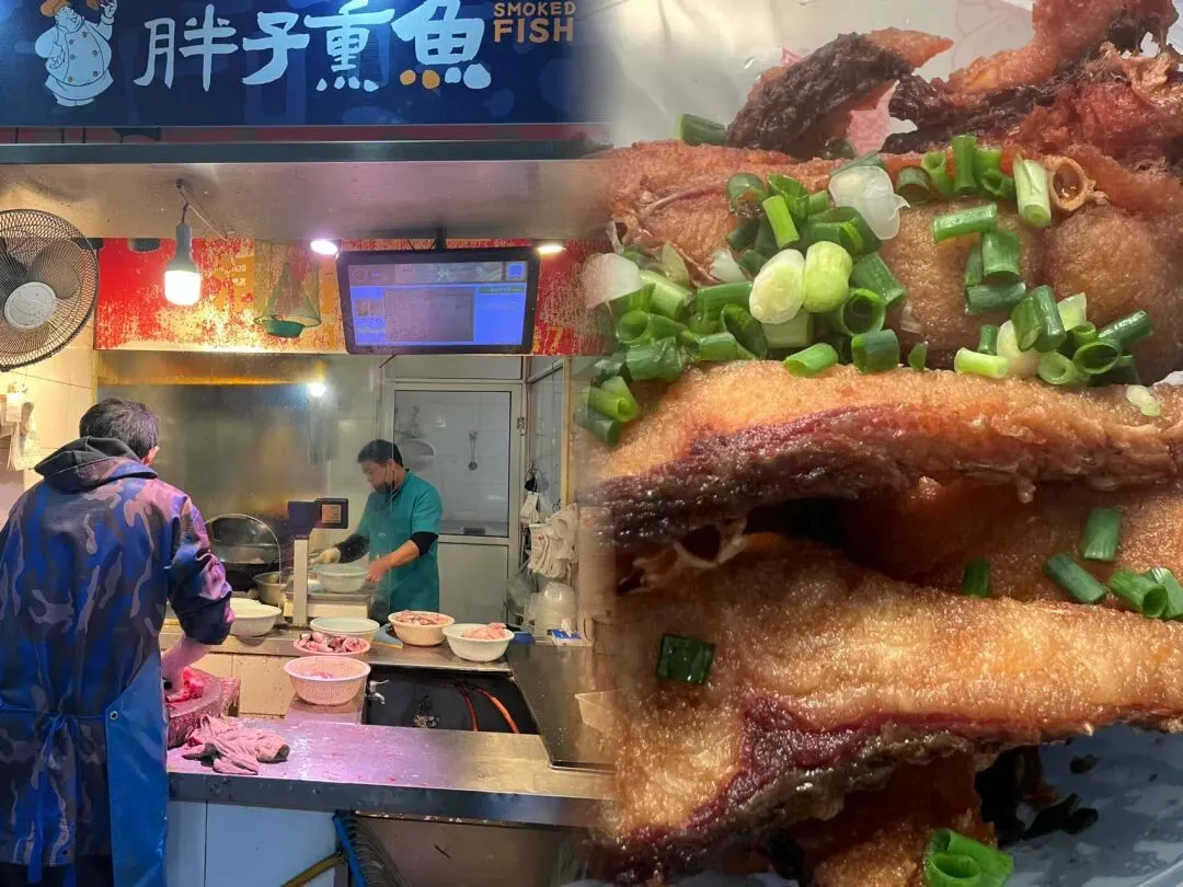 杭州的烟火气菜市场(二)-采荷农贸市场,老底子就是好吃!