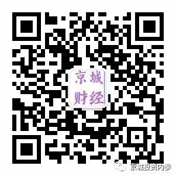 A股早报| 谈判曙光与强劲财报提振市场,纳指录得11连涨!美伊接近达成结束冲突的框架性协议!今日重磅消息汇总一览(4月16日)
