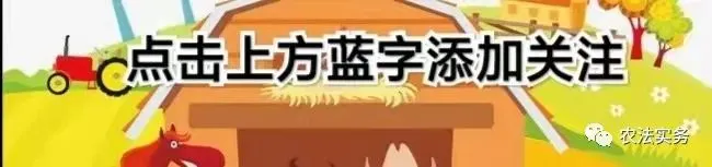 一文读懂!市场监管与其它行政机关在消费投诉处理的职责划分