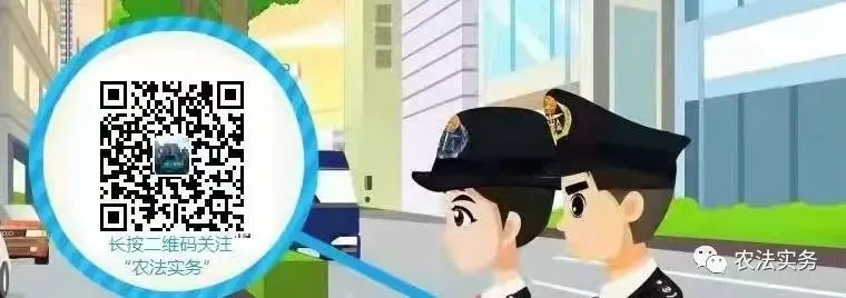 一文读懂!市场监管与其它行政机关在消费投诉处理的职责划分