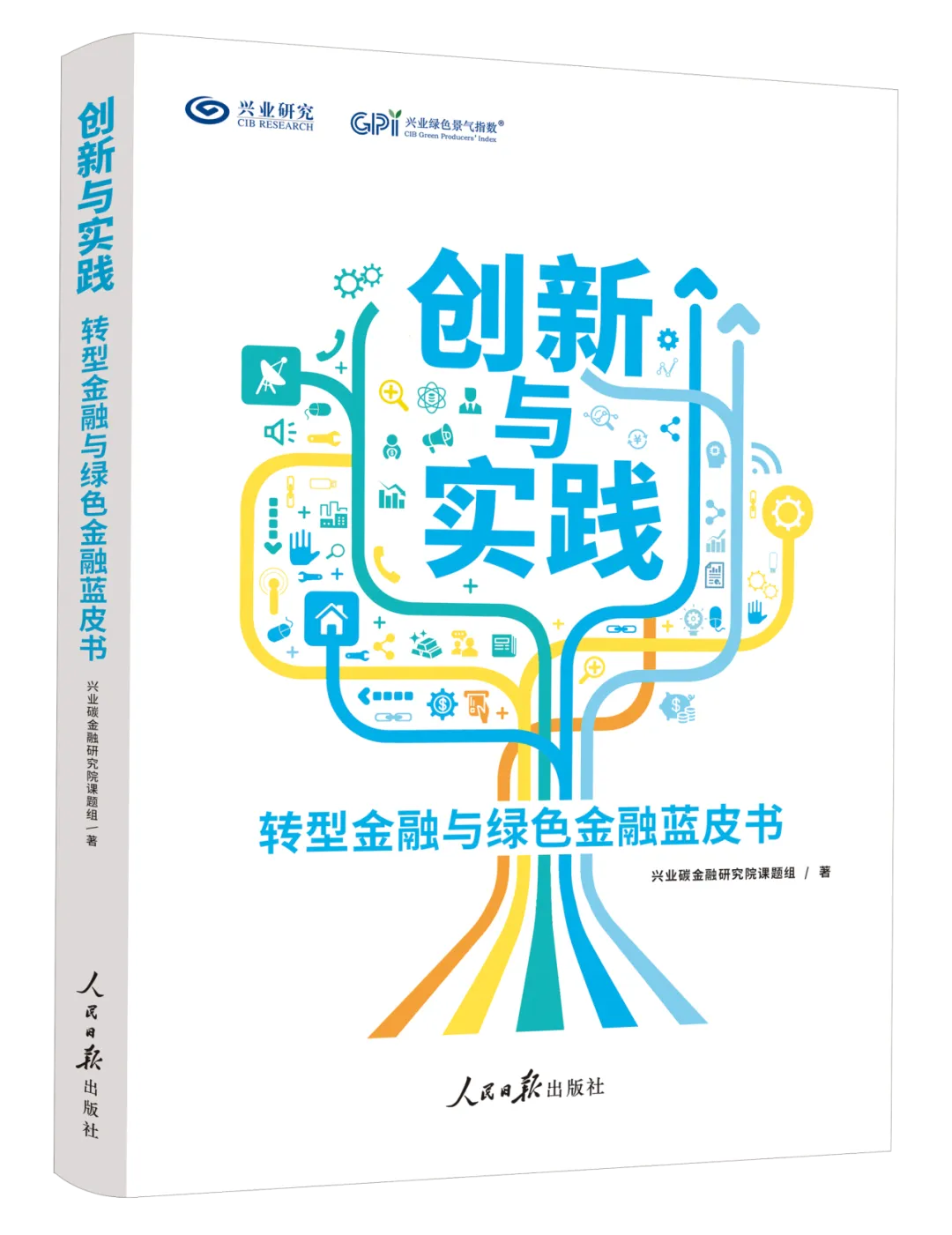 宏观市场 | 春节错位影响出口回落,出口韧性仍存——评2026年3月进、出口数据