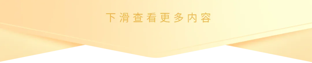 宏观市场 | 春节错位影响出口回落,出口韧性仍存——评2026年3月进、出口数据