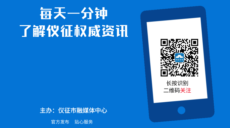 护航“绿杨春”!市场监管局严把春茶质量安全关