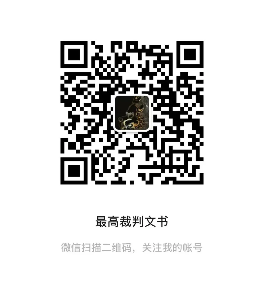 今日起实施!国家市场监督管理总局规范投诉举报处理办法,将不再受理职业打假人的投诉举报!职业打假人或将消失!(后附官方链接)