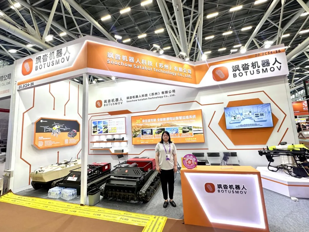 抢抓国际市场!“汾湖智造”亮相广交会!