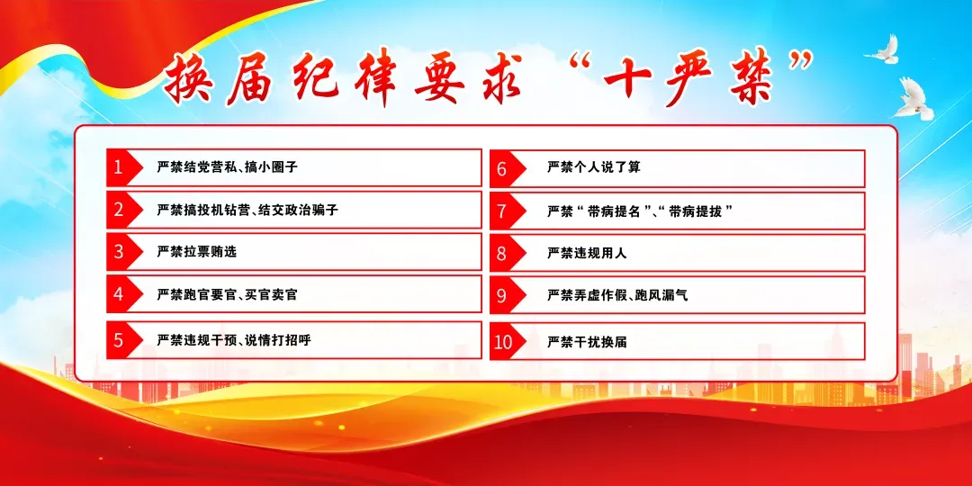 关于公开比选日喀则市康马县涅如边贸市场示范区提升改造项目工程部分招标代理机构的公告