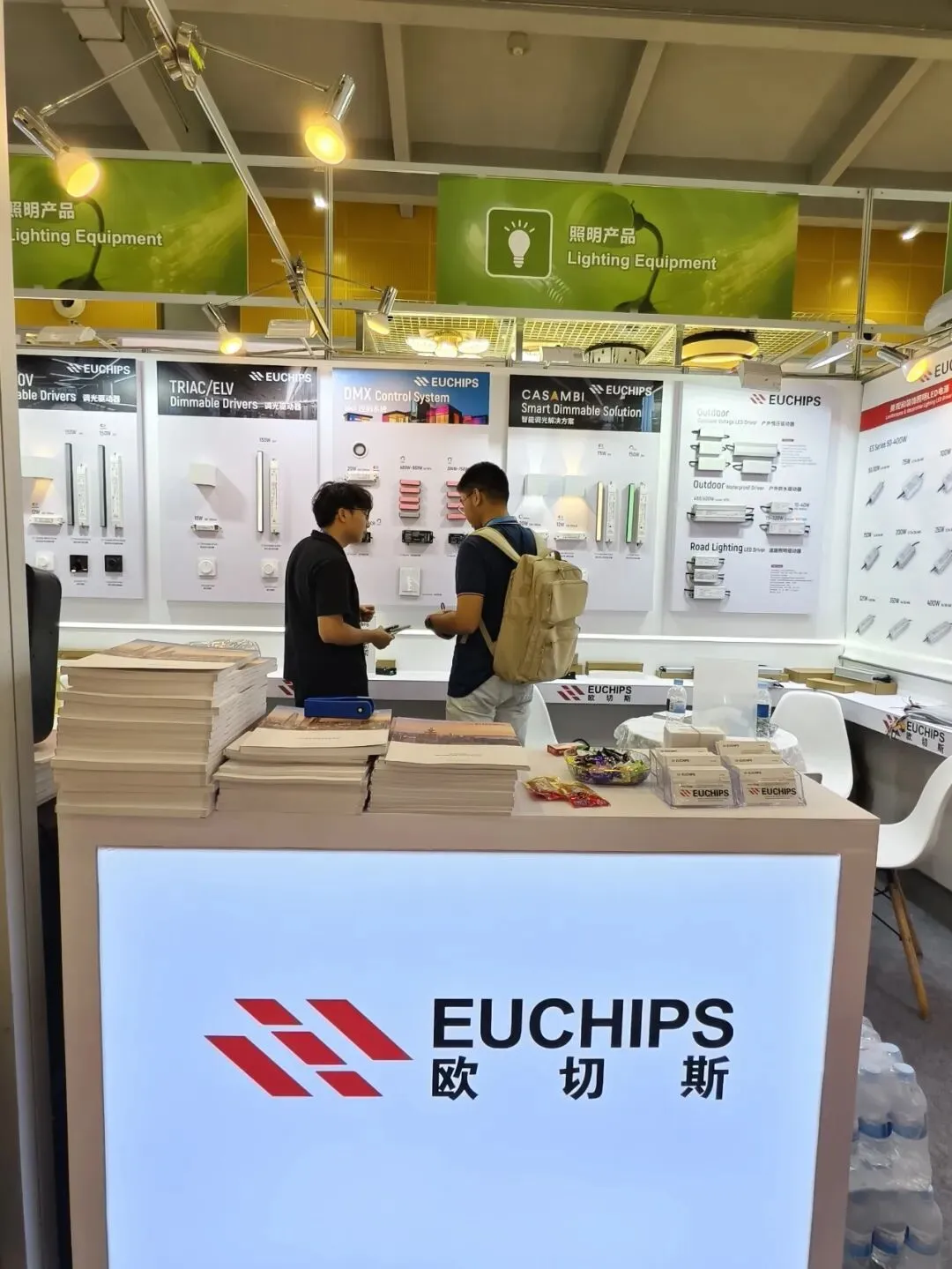 抢抓国际市场!“汾湖智造”亮相广交会!