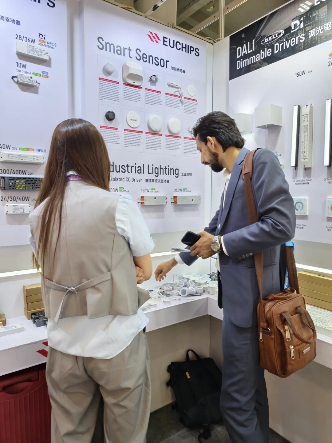 抢抓国际市场!“汾湖智造”亮相广交会!