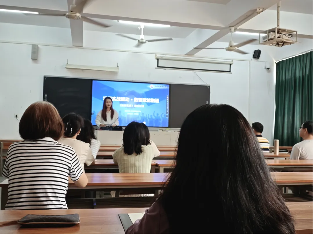 以说促教 砺行致远|市场营销教研室开展说课活动