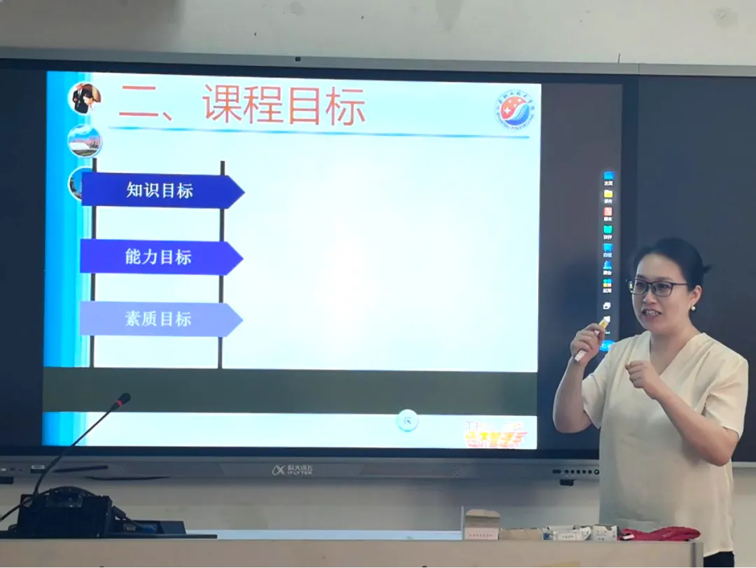 以说促教 砺行致远|市场营销教研室开展说课活动