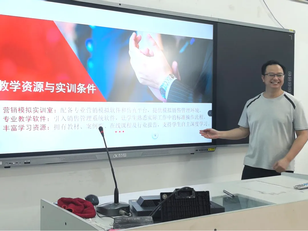 以说促教 砺行致远|市场营销教研室开展说课活动