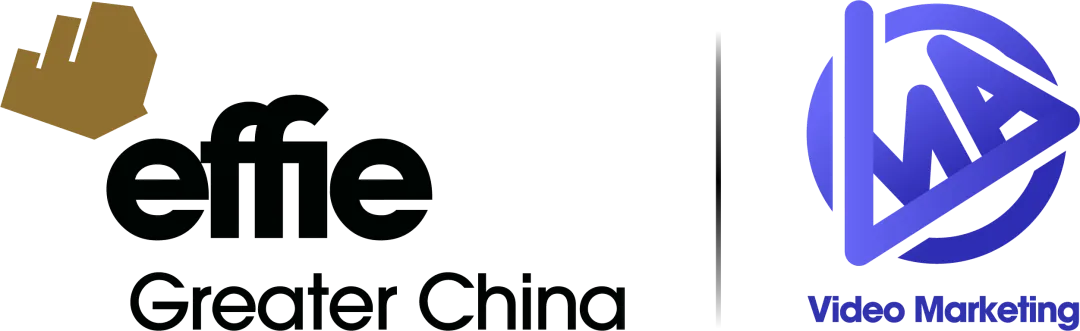 VMA | 2026艾菲视频营销奖火热招赛中!
