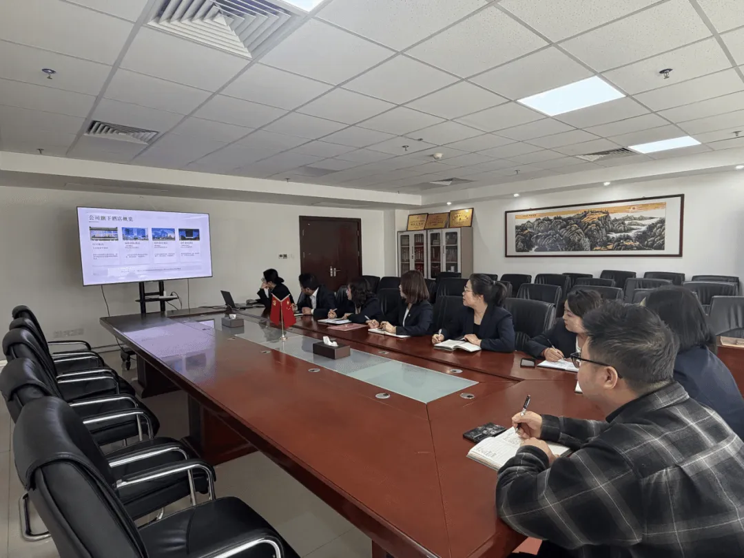 强技能 优话术 促营销|城投集团酒管公司开展酒店销售技能提升培训