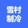 月薪10000元!衢州这场零工市场专场招聘会来了!大量招人…