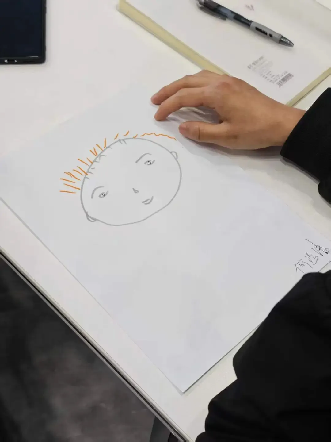 四川市场#2026004#值班管理课程