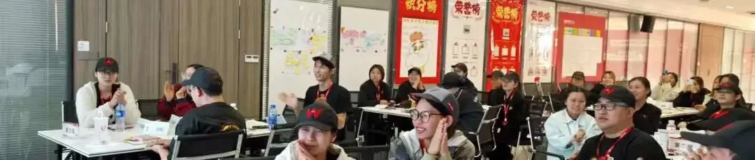 四川市场#2026004#值班管理课程