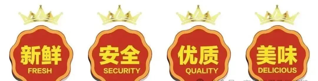 2026年04月16号日 莆田蛋品市场报价