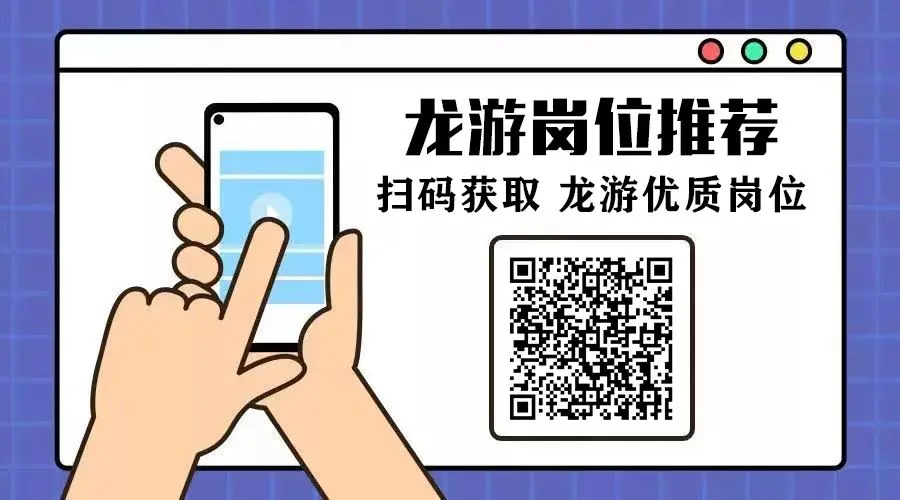 月薪10000元!衢州这场零工市场专场招聘会来了!大量招人…