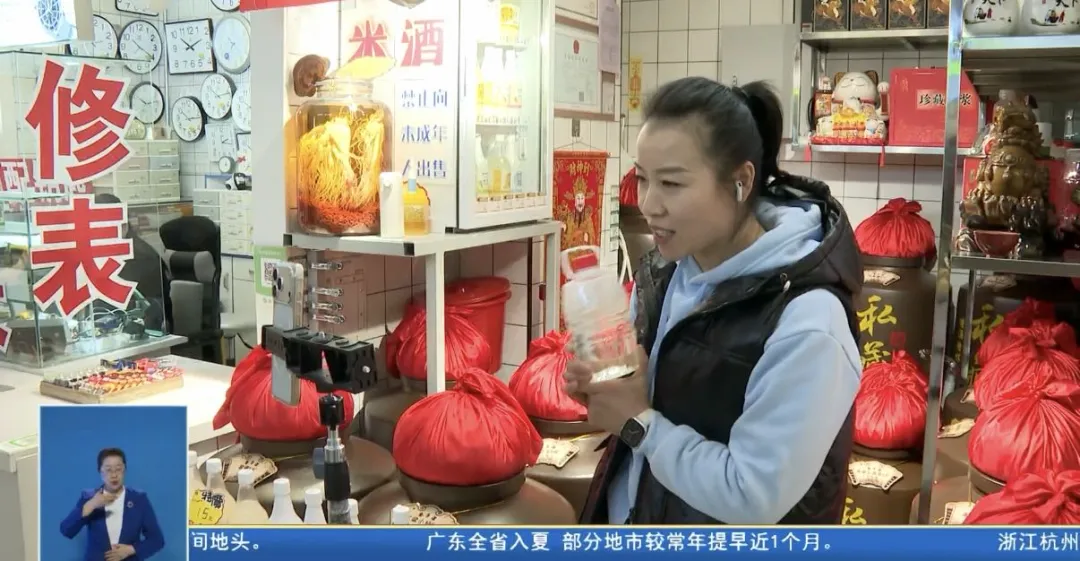 【哈尔滨新闻】冰城经济新脉动 | 革新市场: 保留城市烟火 拥抱时尚活力