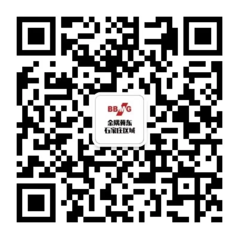 走访客户丨灵寿分公司开展袋装水泥市场专项调研