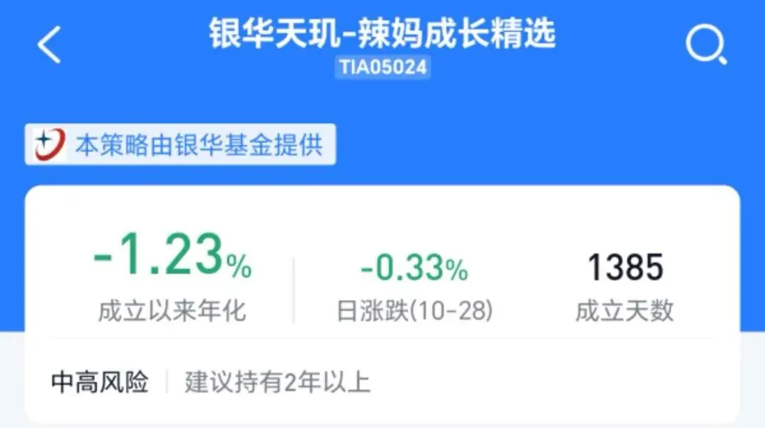否极定会泰来?市场交易停战“暴涨”,但过程仍可能反复