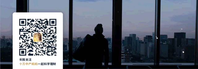 否极定会泰来?市场交易停战“暴涨”,但过程仍可能反复