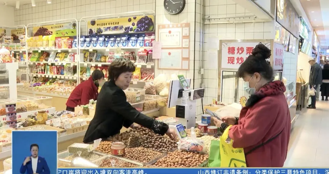 【哈尔滨新闻】冰城经济新脉动 | 革新市场: 保留城市烟火 拥抱时尚活力