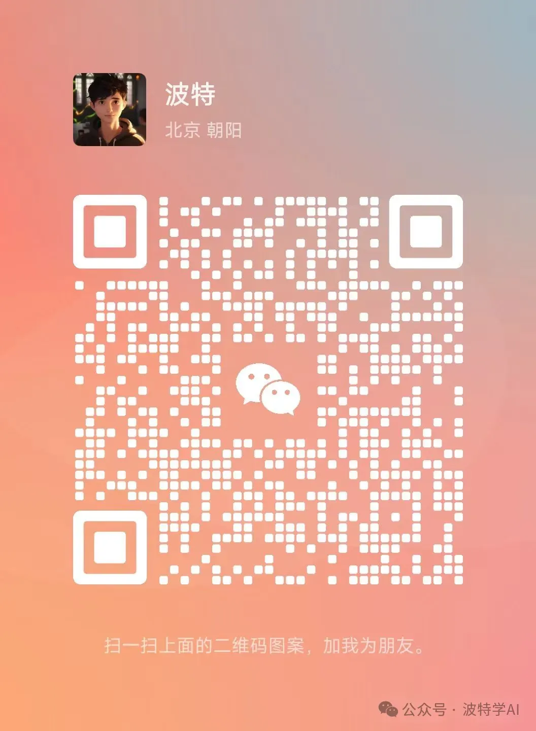 出海 SaaS 获客不用花钱:两个开发者的真实路径,我从 Reddit 挖出来的