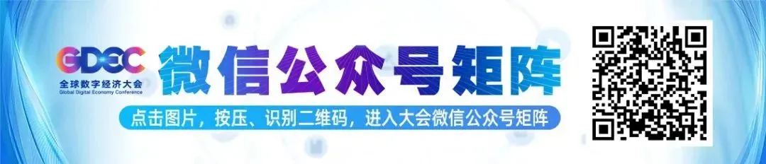 助力北京企业拓展金砖国家市场!先进适用技术和解决方案征集工作启动——