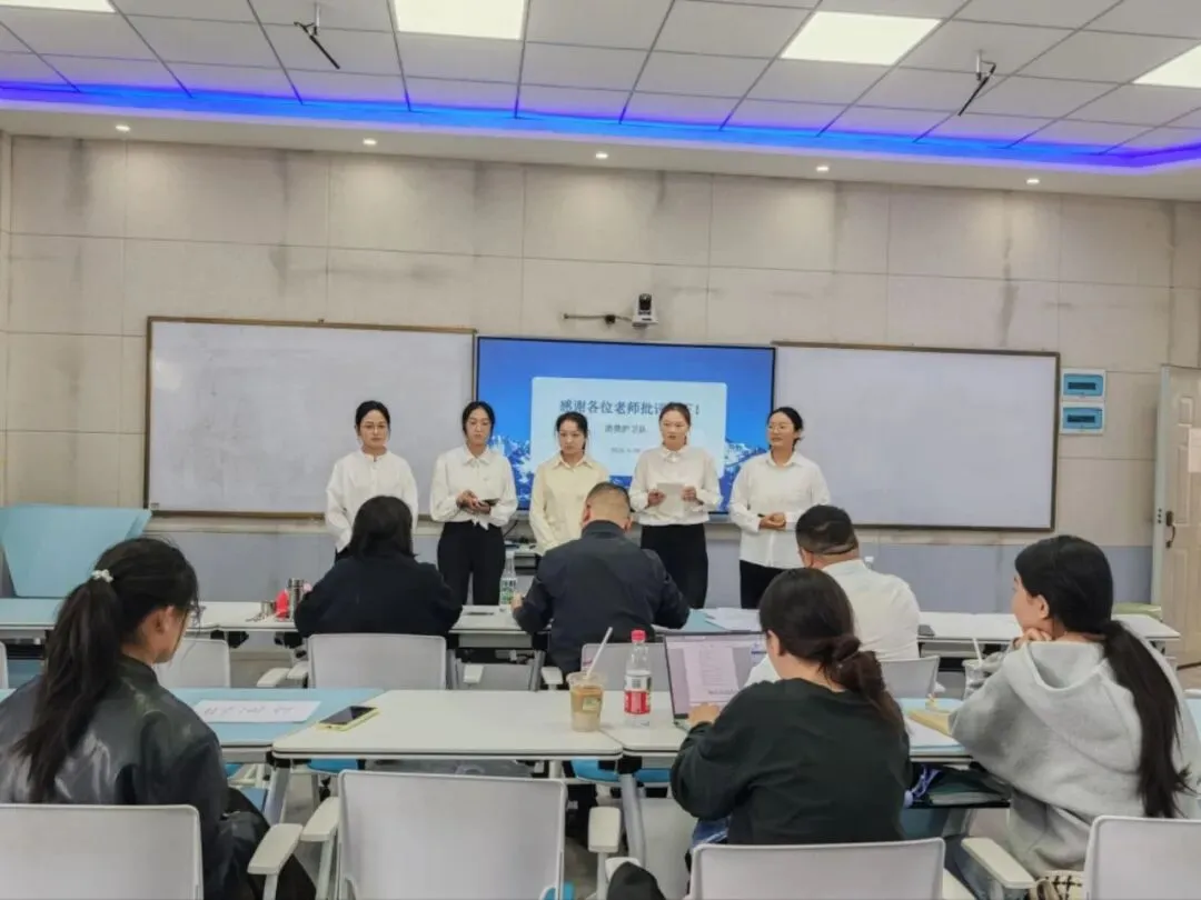 【竞赛风采】第十六届“正大杯”市场调查分析大赛——昆明学院校内选拔赛决赛