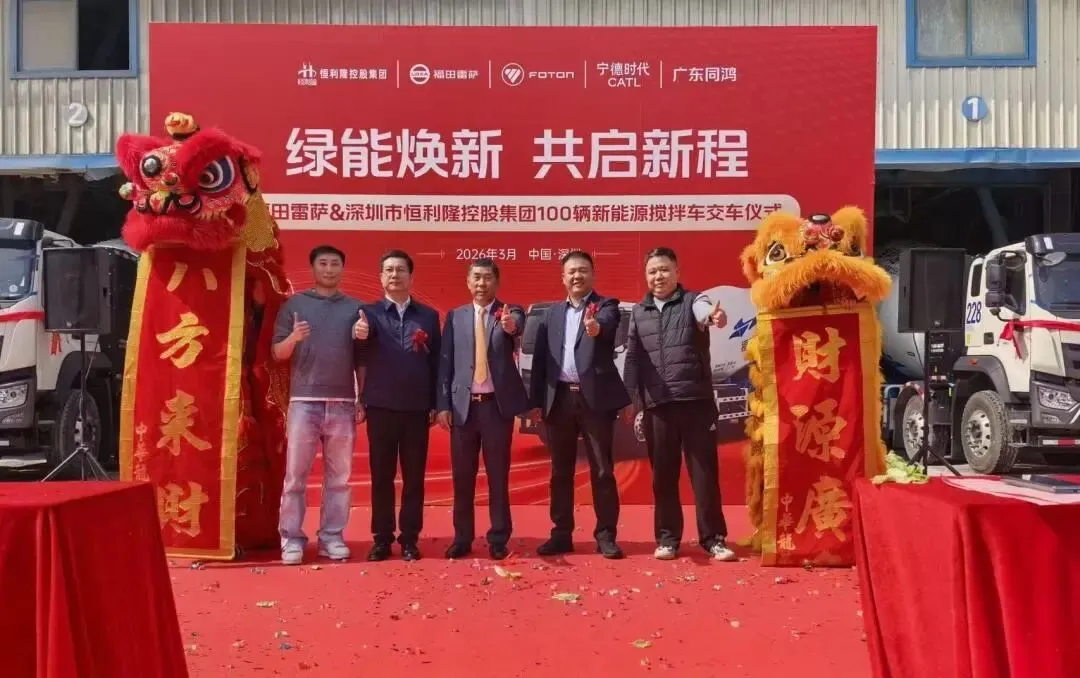 砺三十・志一流 | 福田营销全线满弓劲发 交付捷报频传