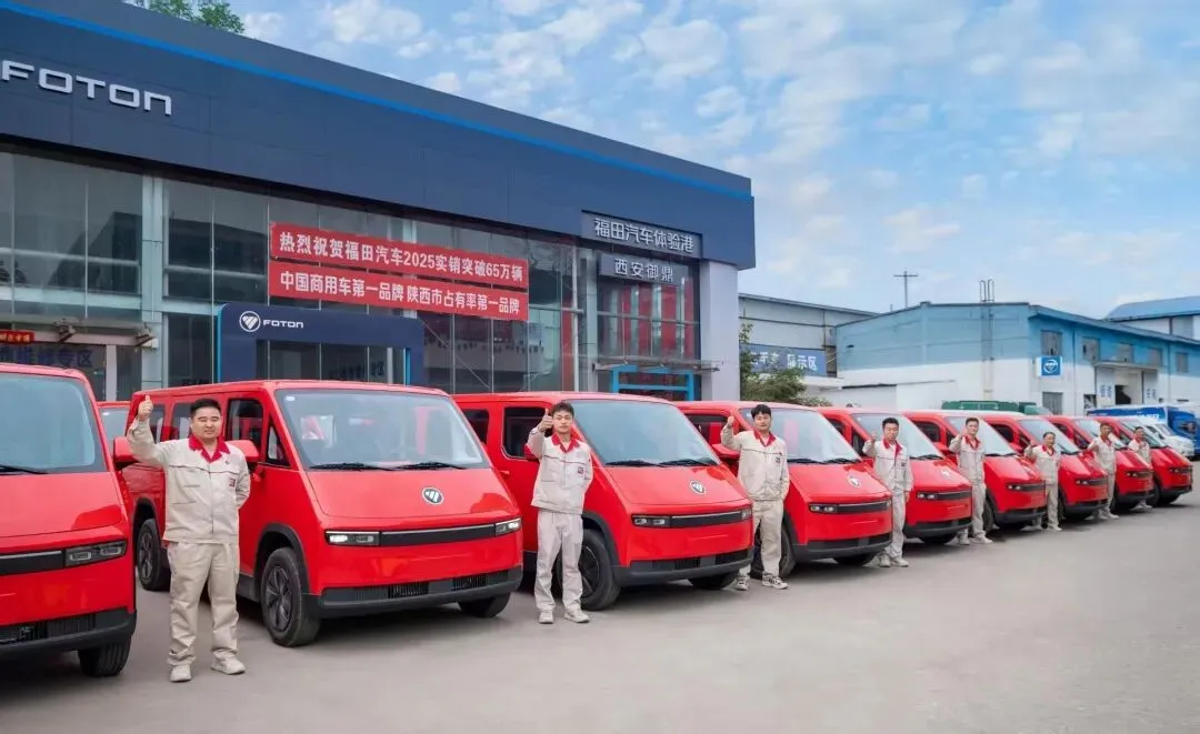 砺三十・志一流 | 福田营销全线满弓劲发 交付捷报频传