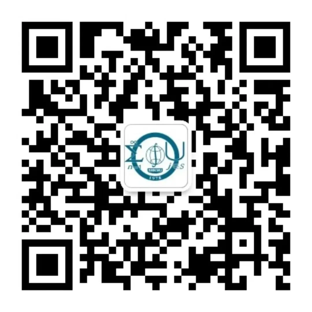 【竞赛风采】第十六届“正大杯”市场调查分析大赛——昆明学院校内选拔赛决赛