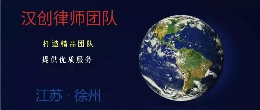 市场监管总局办公厅关于47批次食品抽检不合格情况的通报