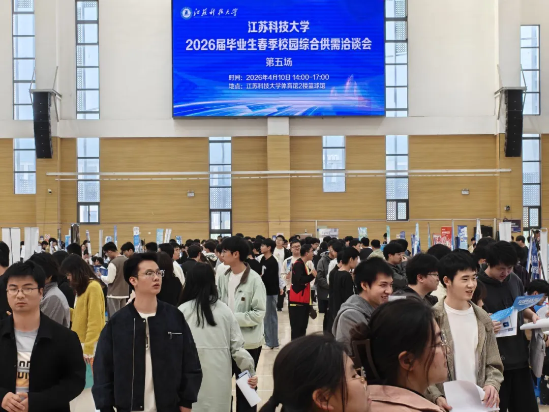 1000+企业入校,春招市场热度不减……