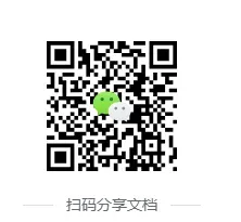 记住:营销邮件和TK账号,必须用两个不同的域名