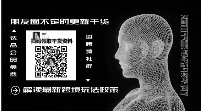 记住:营销邮件和TK账号,必须用两个不同的域名