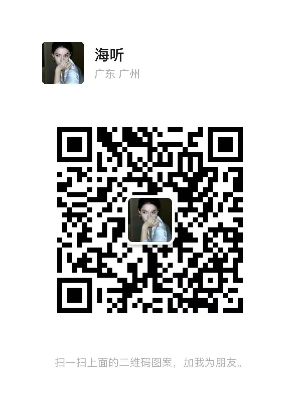 记住:营销邮件和TK账号,必须用两个不同的域名