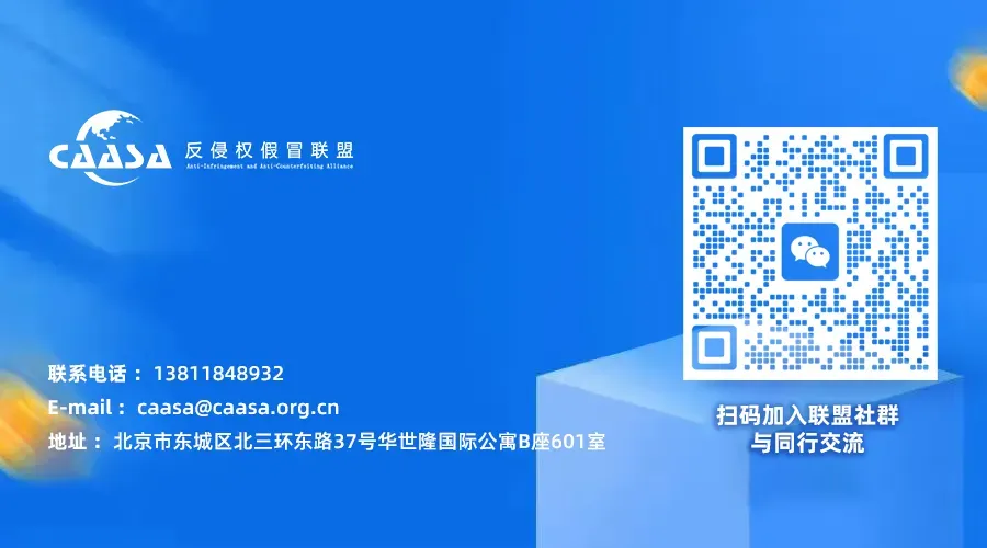 不得利用投诉举报牟取不正当利益!《市场监督管理投诉举报处理办法》今日起施行