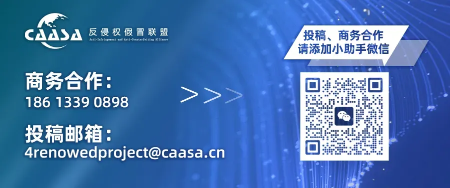 不得利用投诉举报牟取不正当利益!《市场监督管理投诉举报处理办法》今日起施行