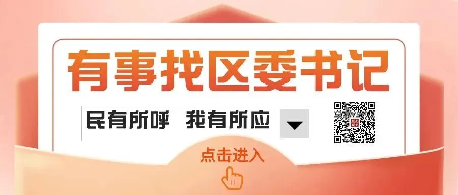 益企培训|抢占 AI 营销先机!具身智能赋能跨境电商实战培训启动