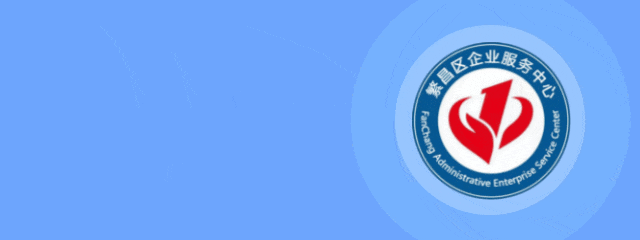 益企培训|抢占 AI 营销先机!具身智能赋能跨境电商实战培训启动