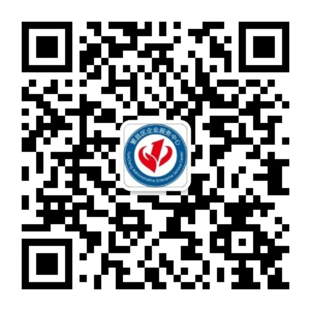 益企培训|抢占 AI 营销先机!具身智能赋能跨境电商实战培训启动